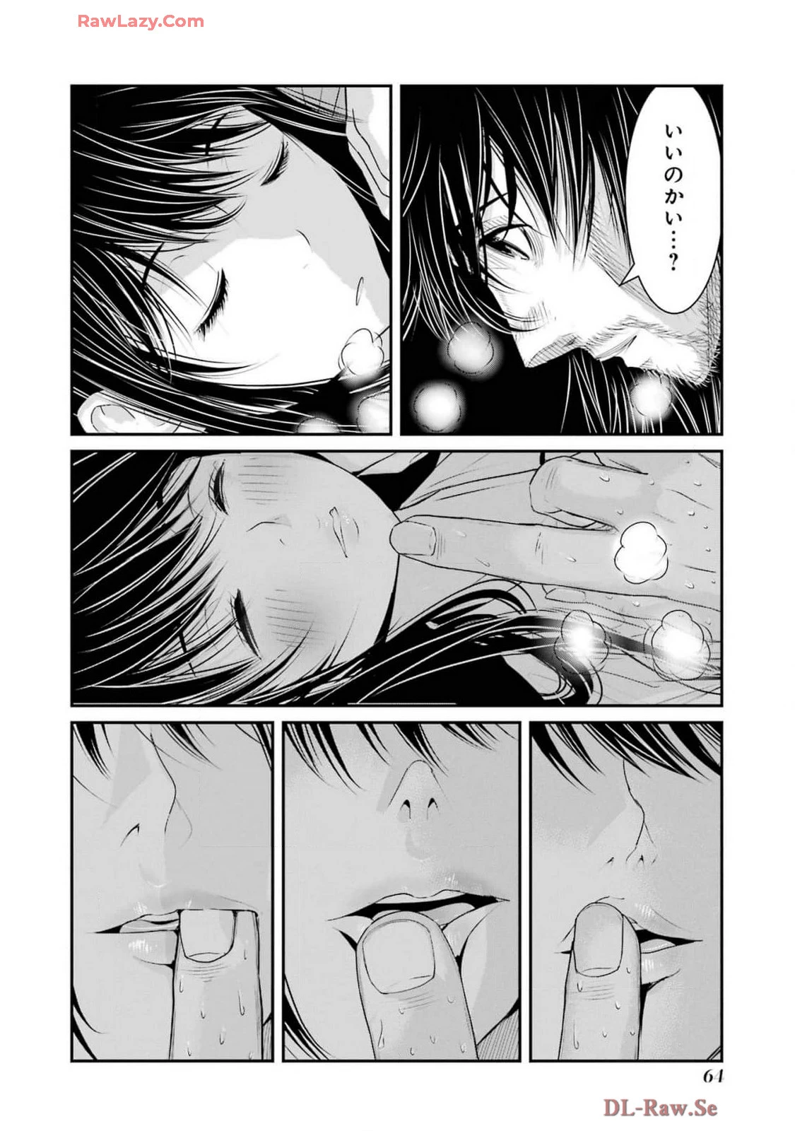 หน้า 66