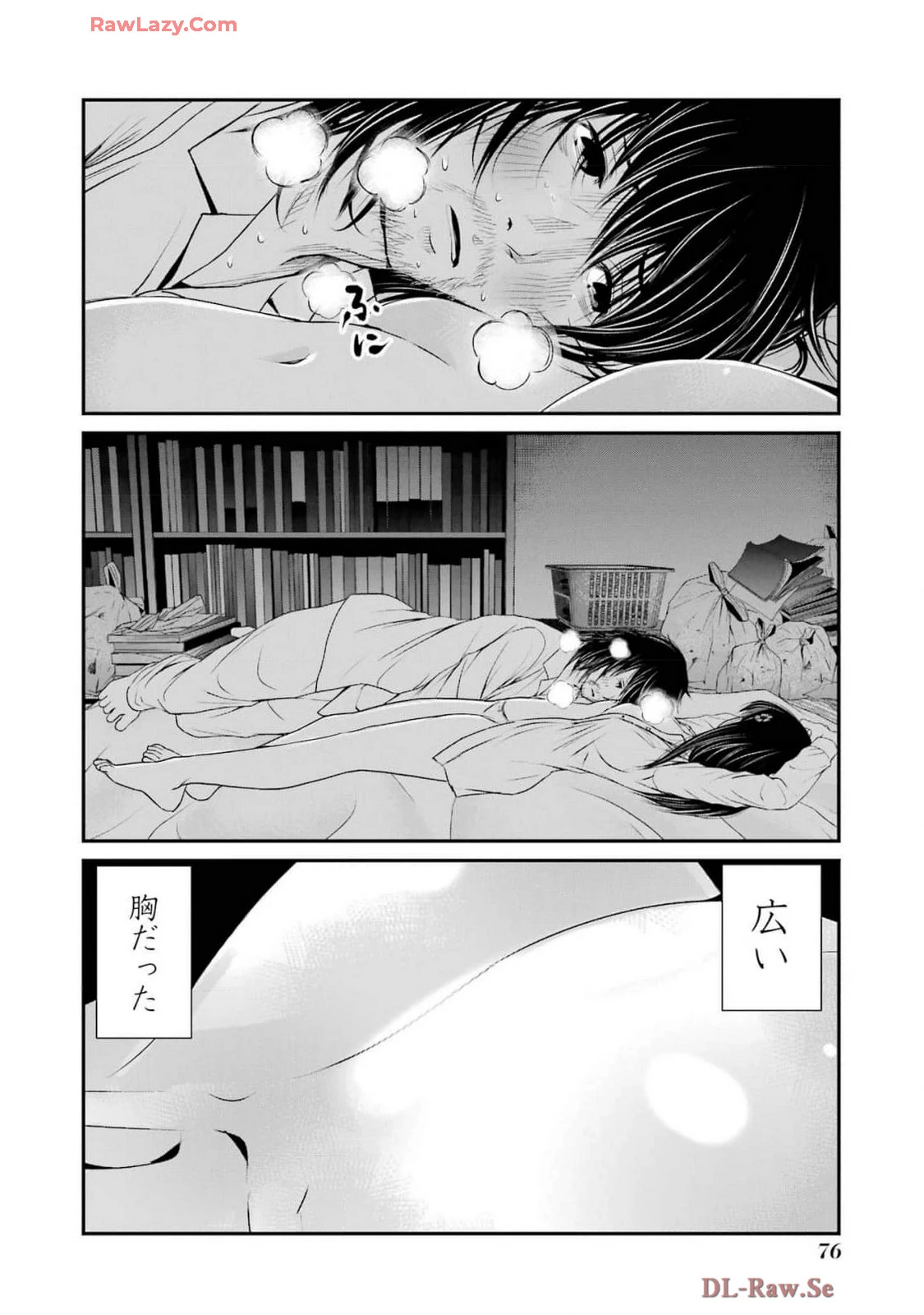 หน้า 78