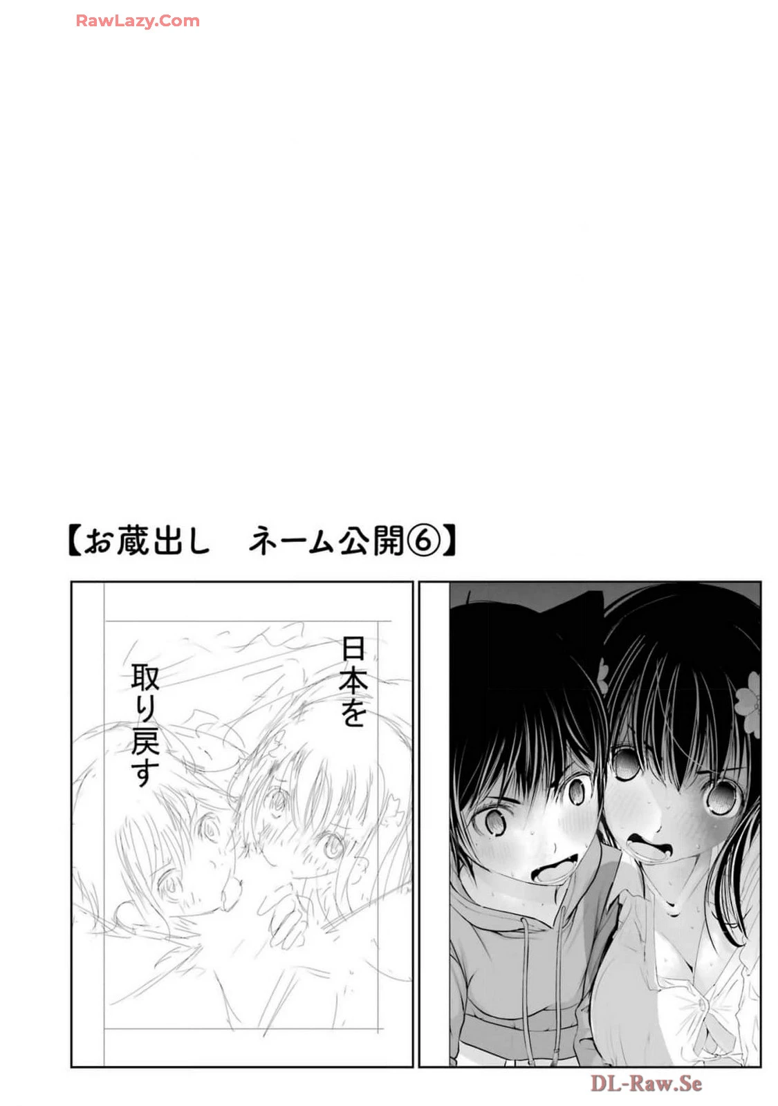 หน้า 134