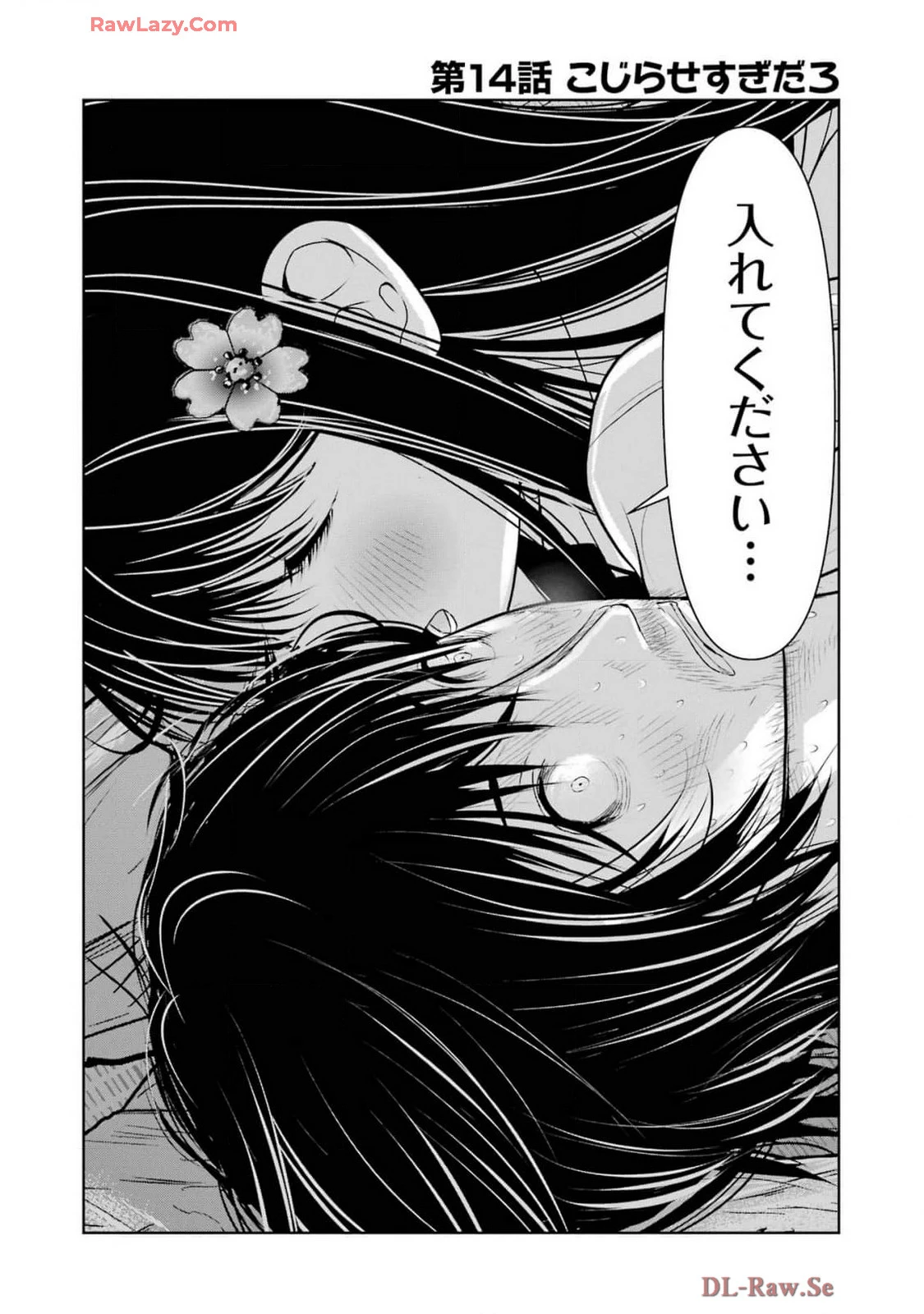 หน้า 136