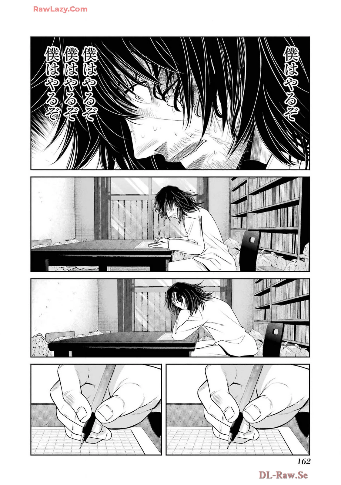 หน้า 164