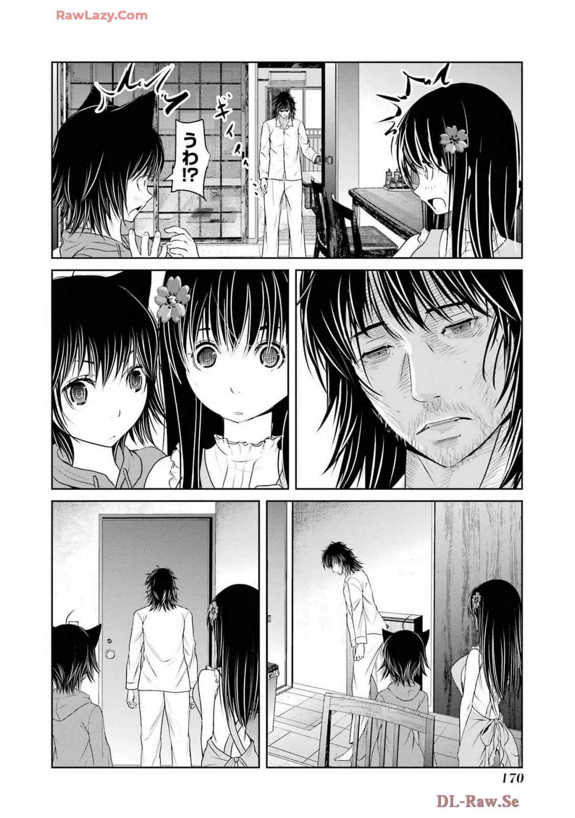 หน้า 172