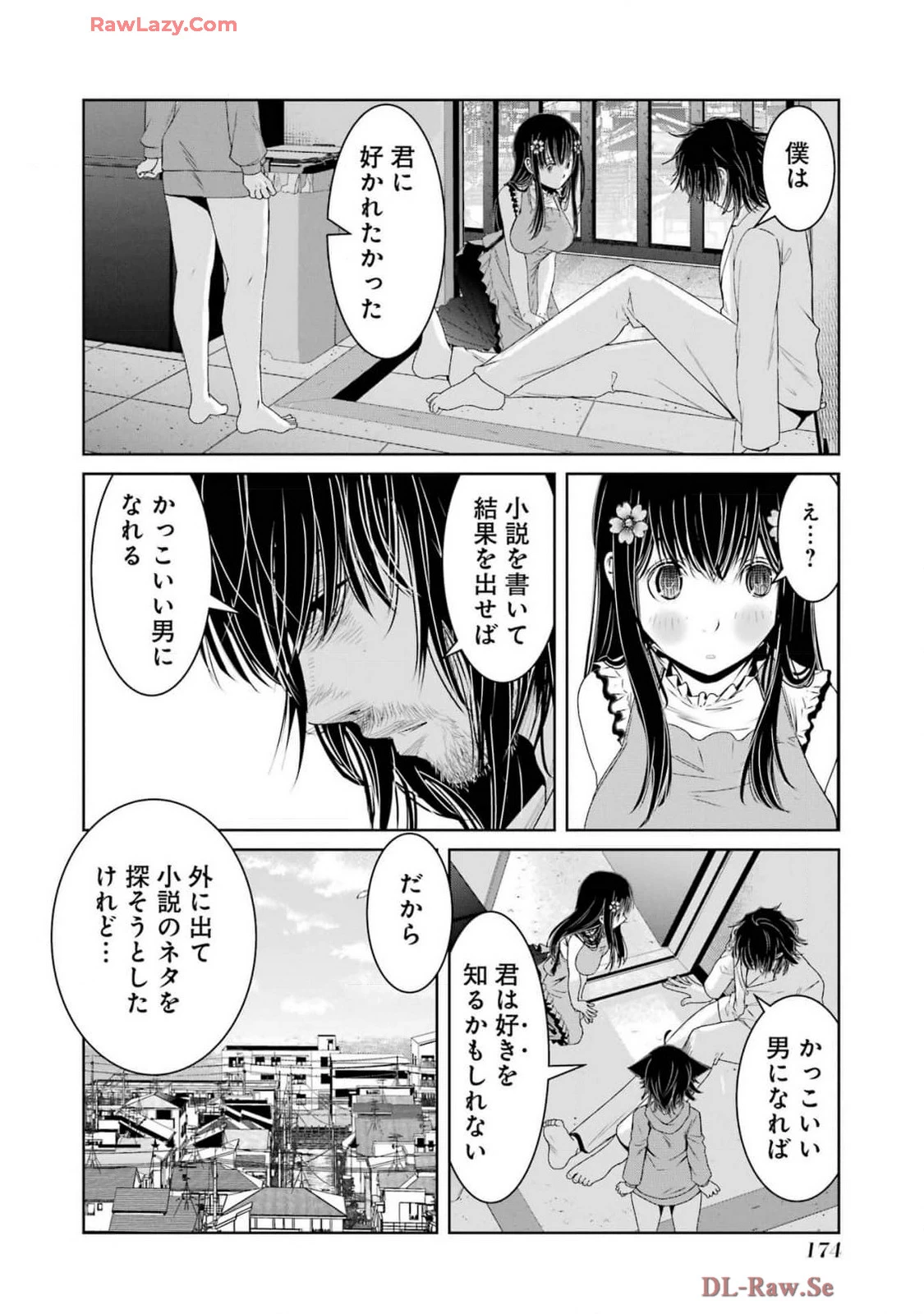 หน้า 176