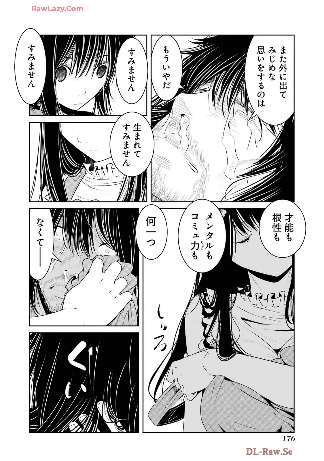 หน้า 178