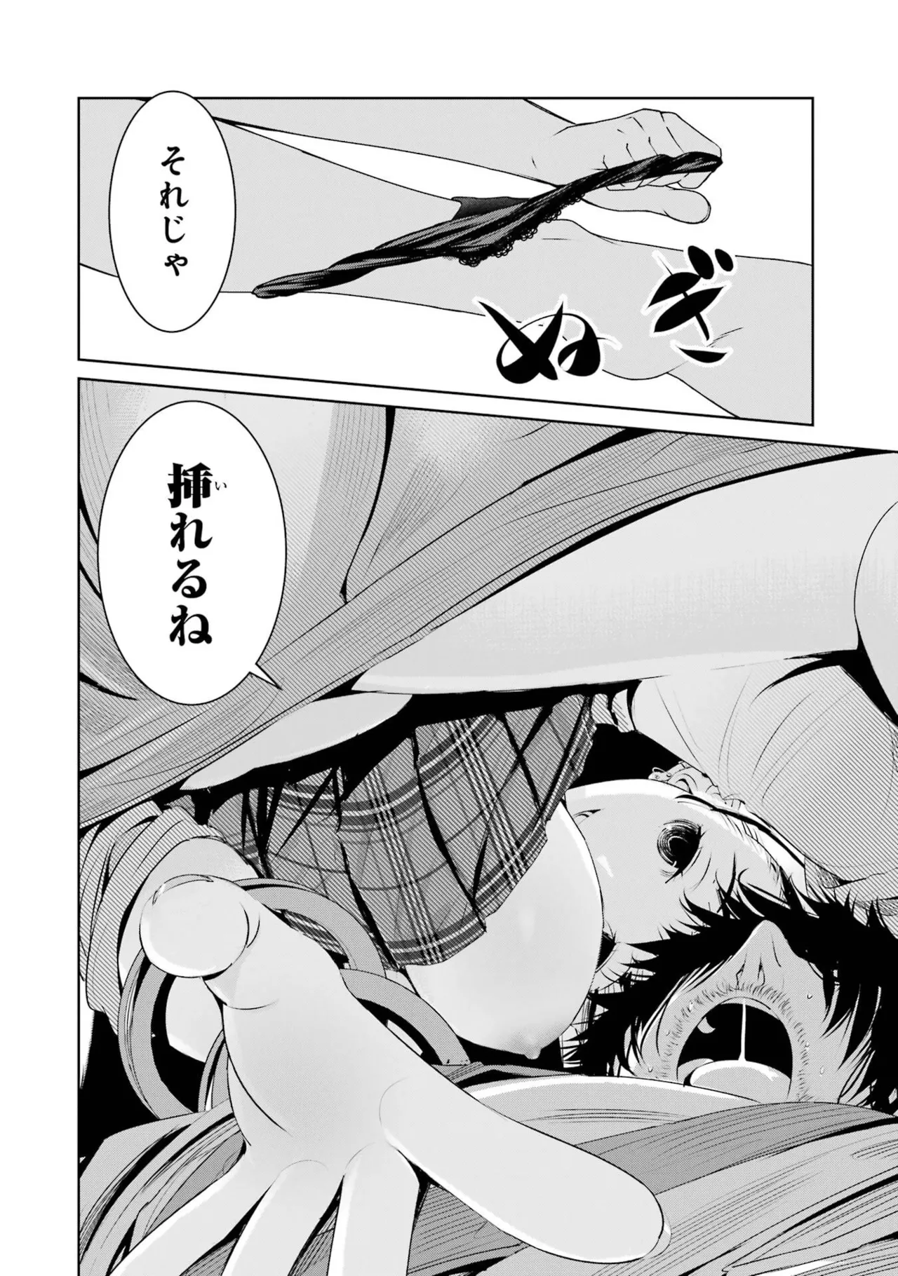 หน้า 40