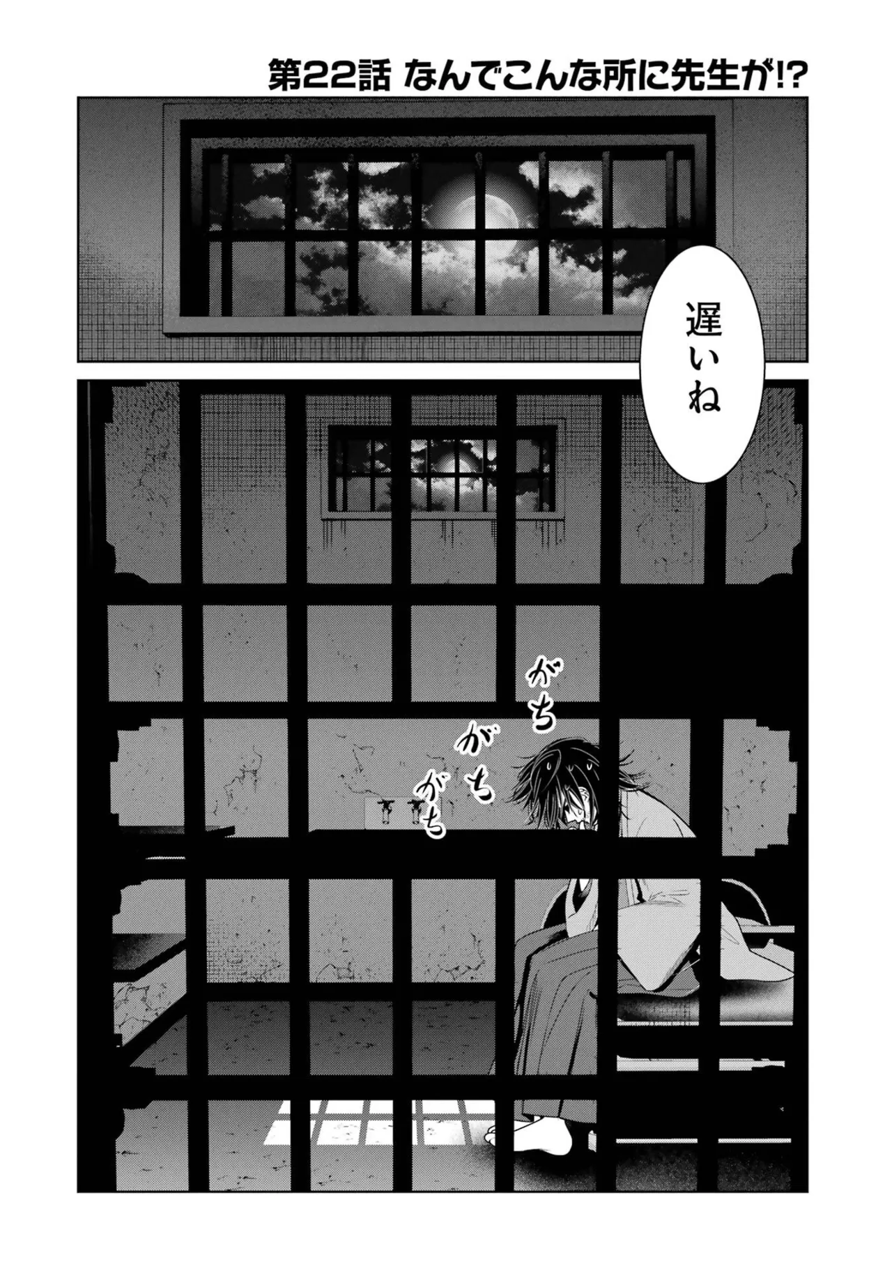 หน้า 134