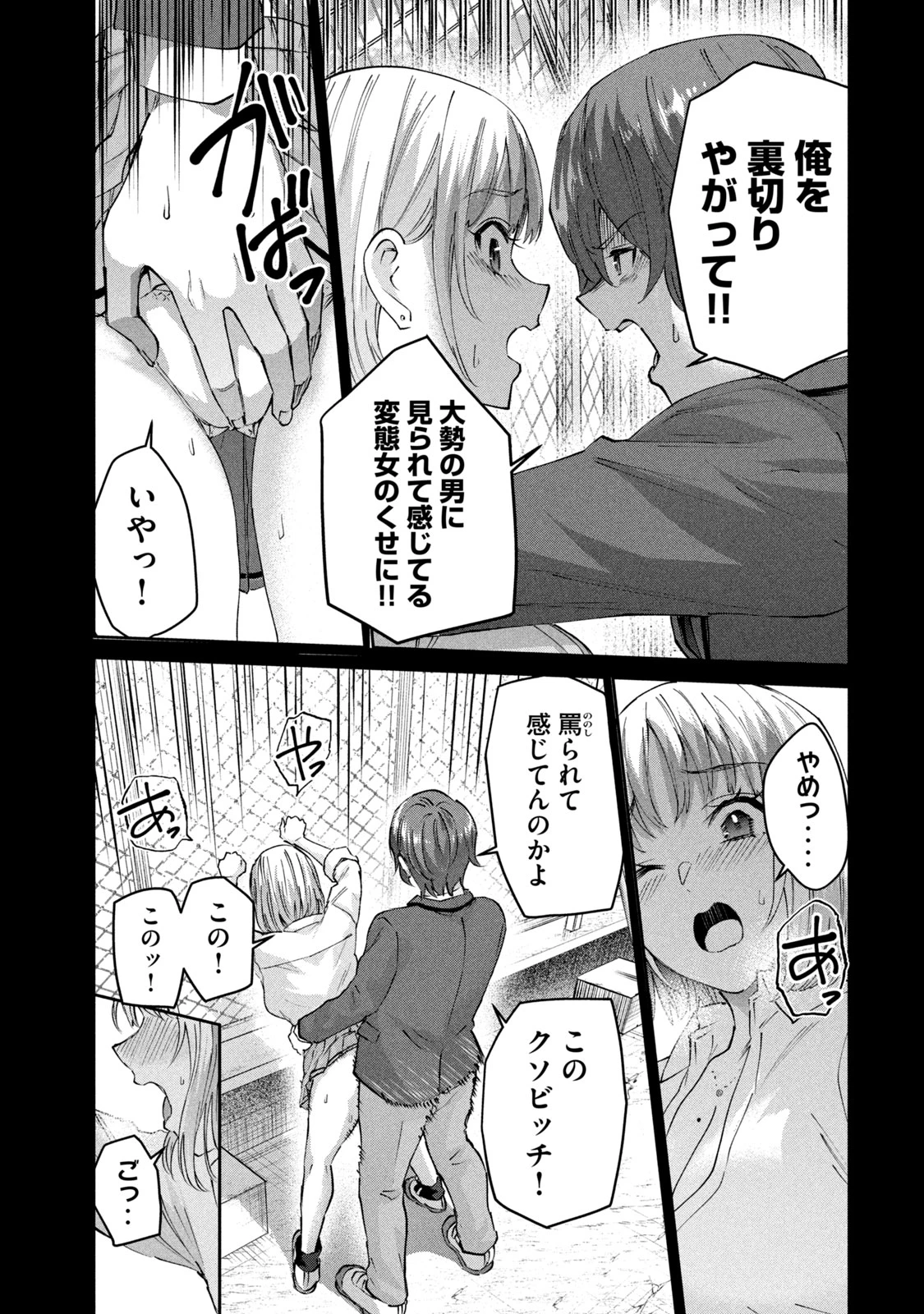 หน้า 35
