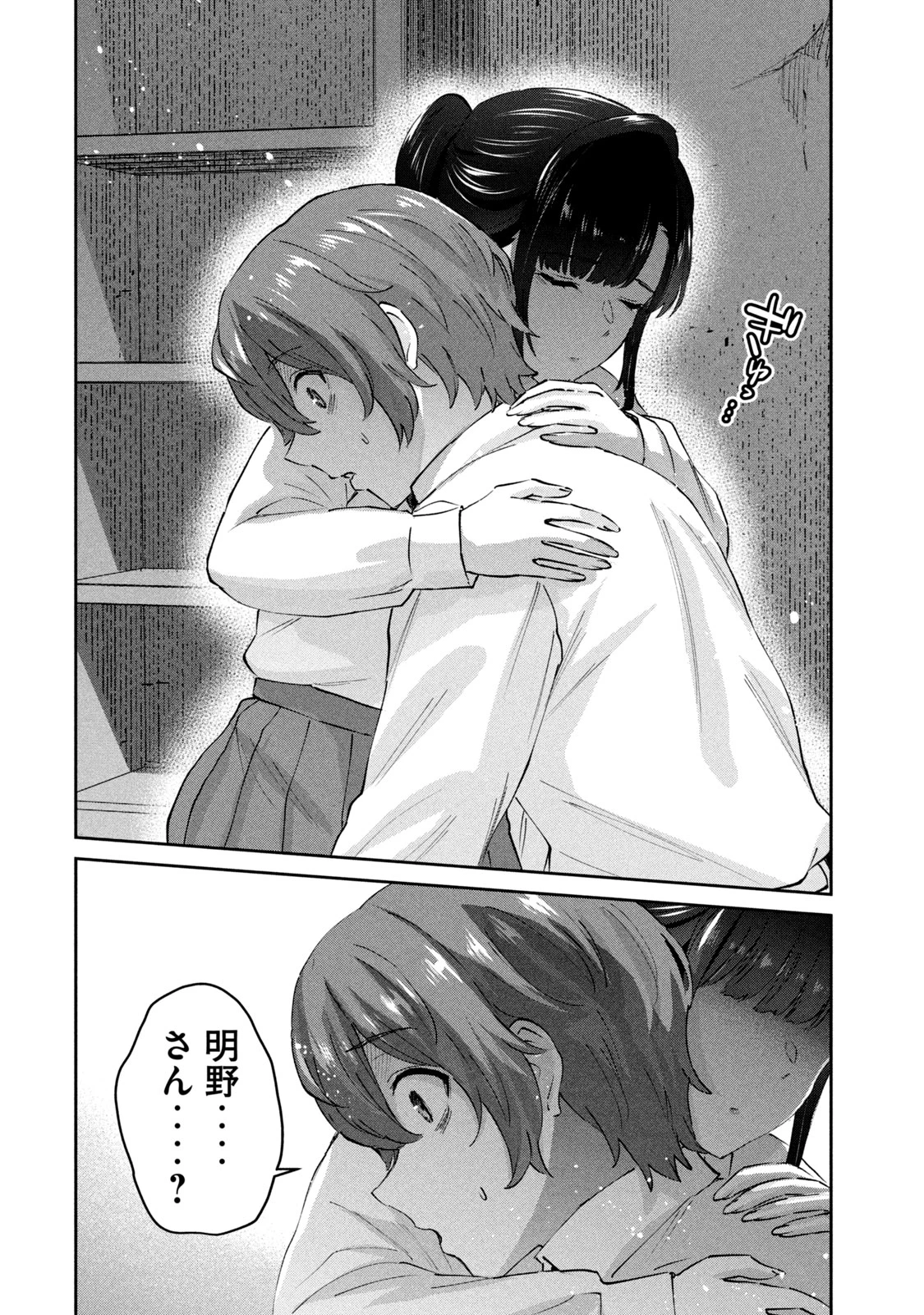 หน้า 60