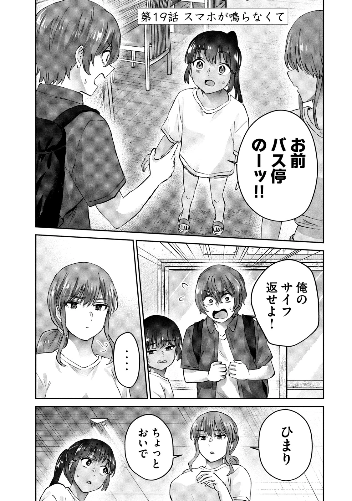 หน้า 109