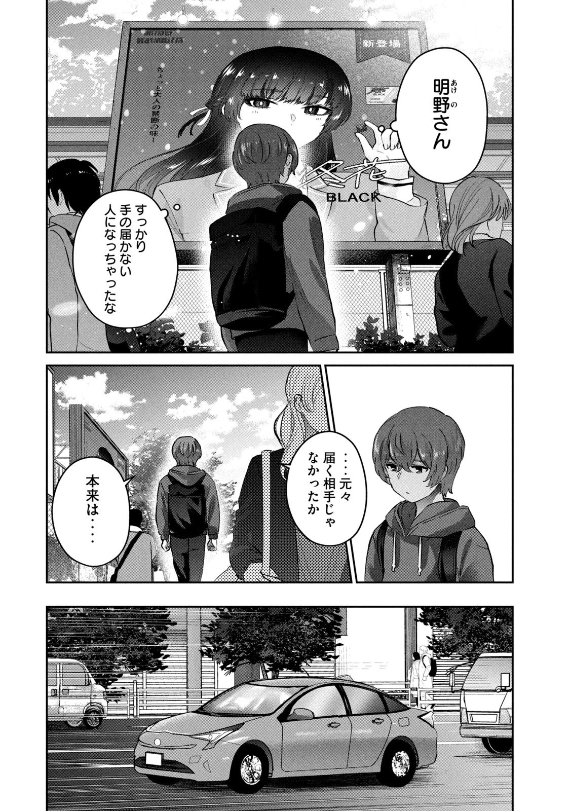 หน้า 128