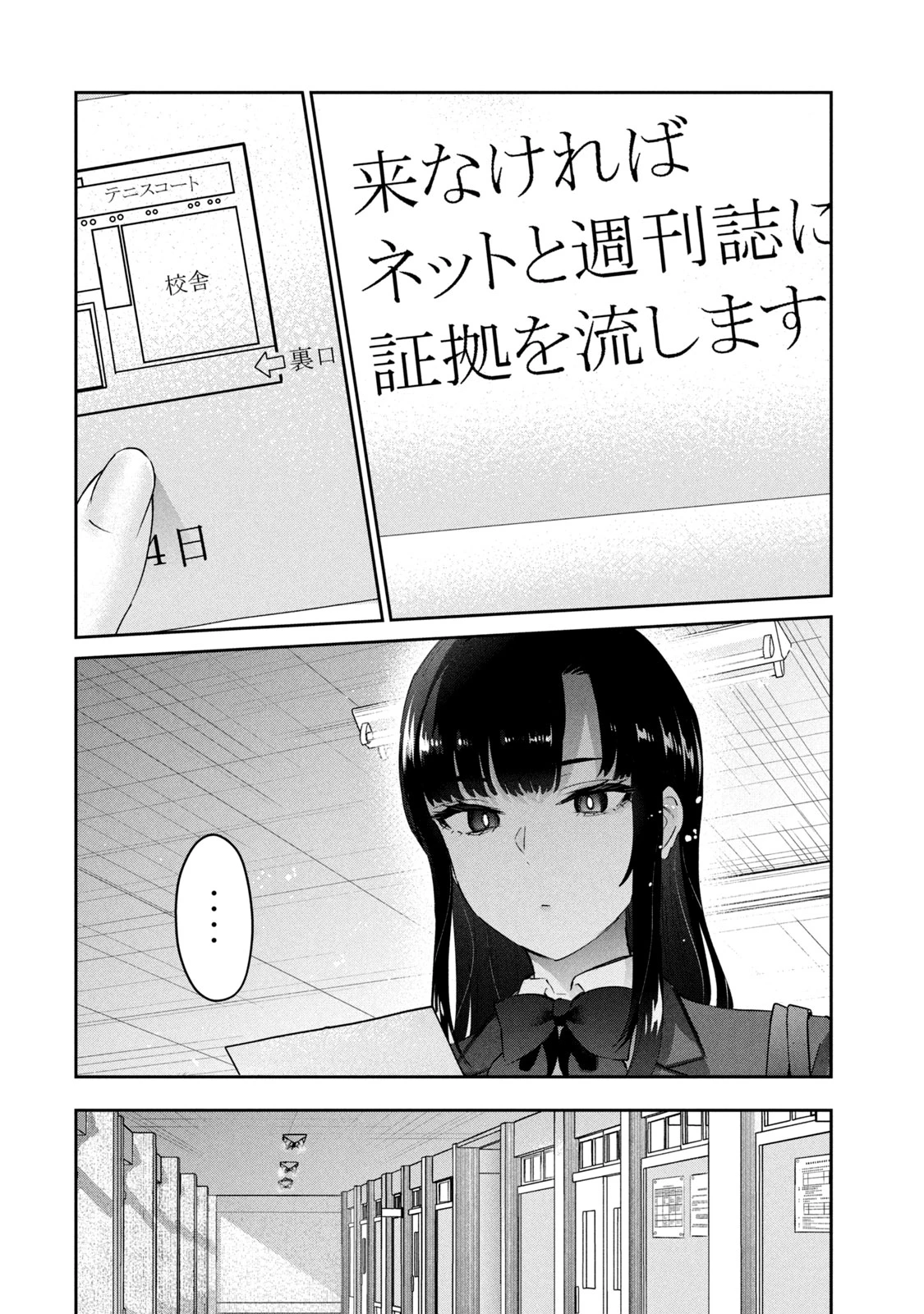 หน้า 134