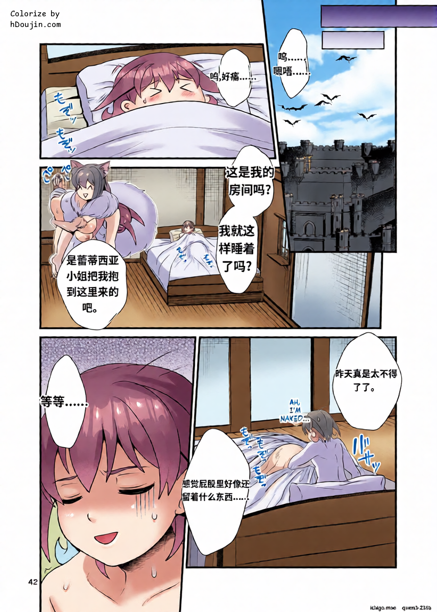 หน้า 41