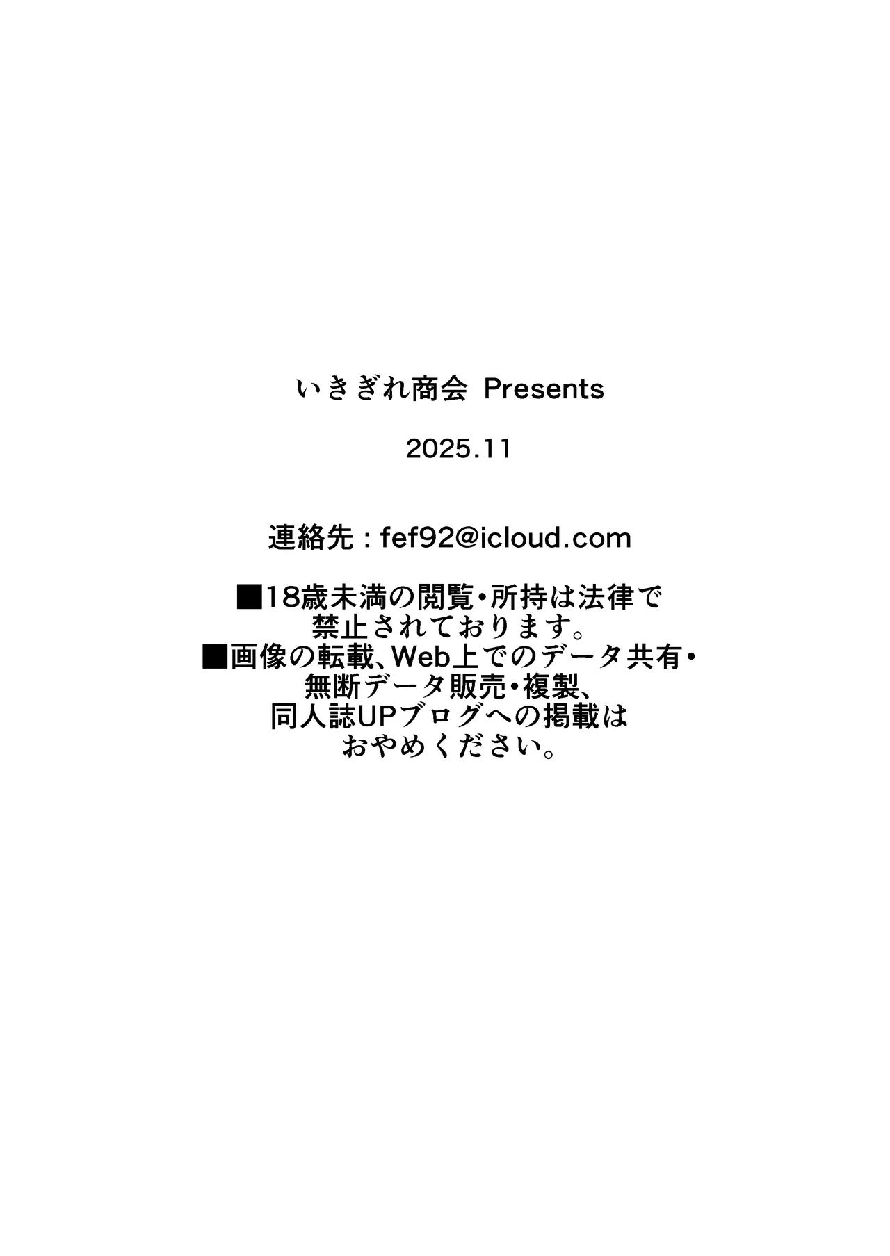หน้า 63