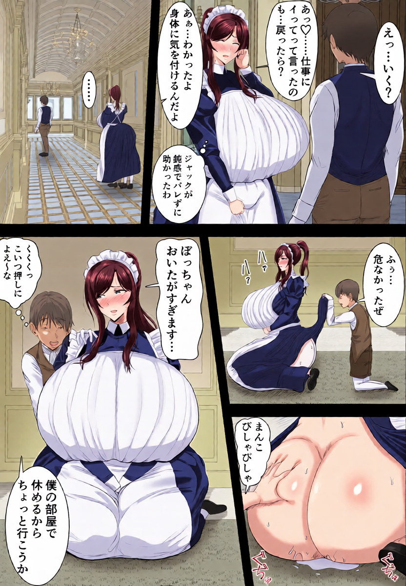 หน้า 13