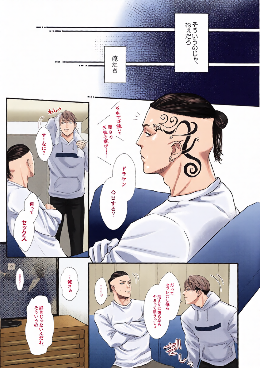 หน้า 19