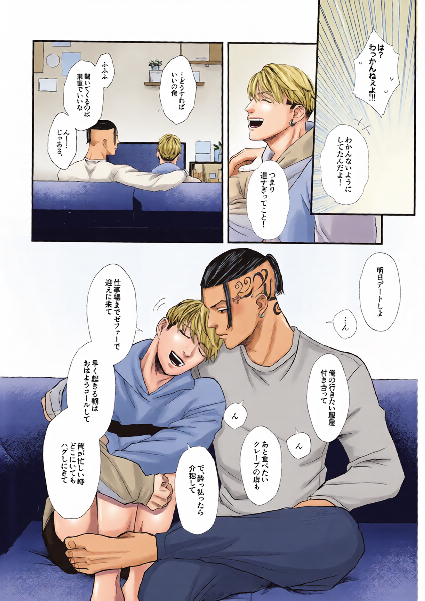 หน้า 30