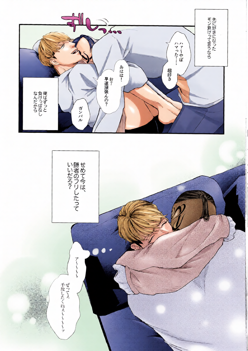 หน้า 32