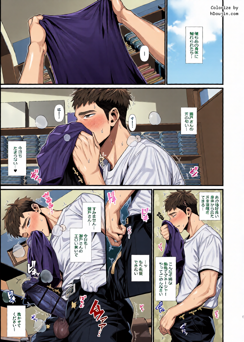 หน้า 5