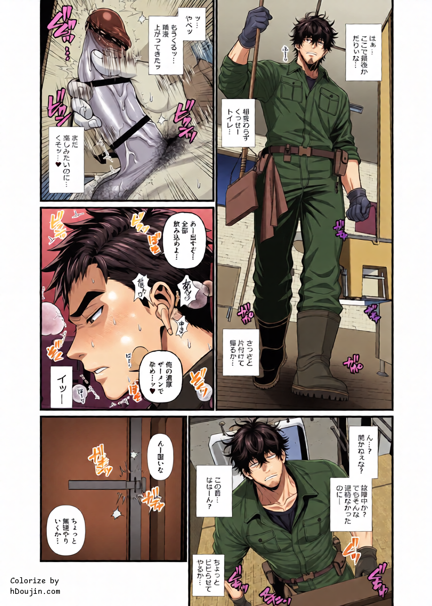 หน้า 5
