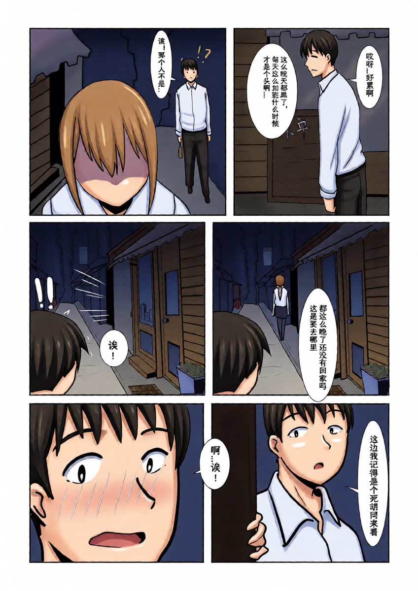 หน้า 4