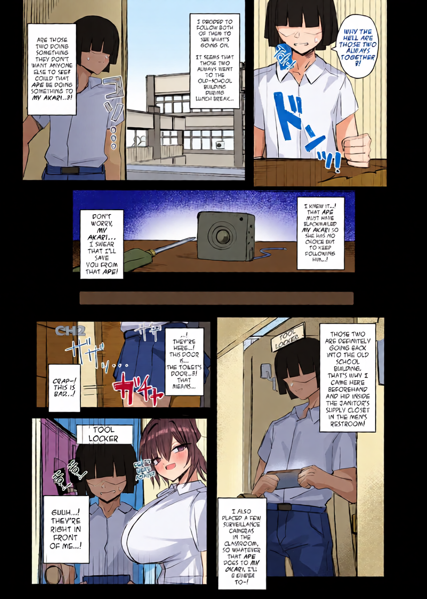 หน้า 13