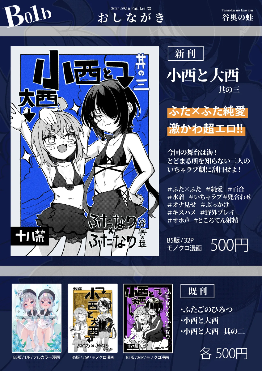 หน้า 41