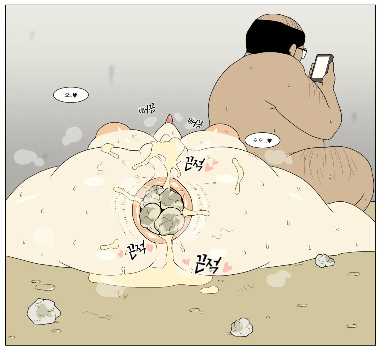 หน้า 36