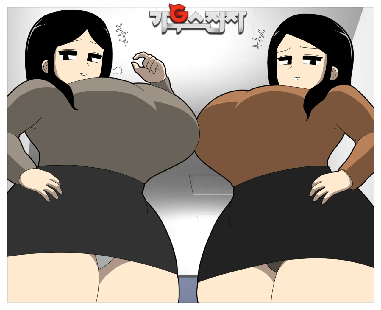 หน้า 43