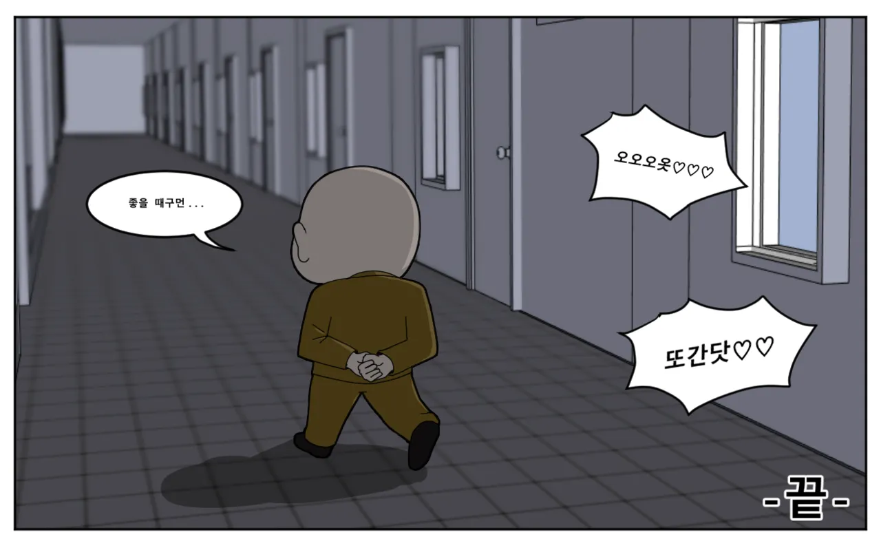 หน้า 64