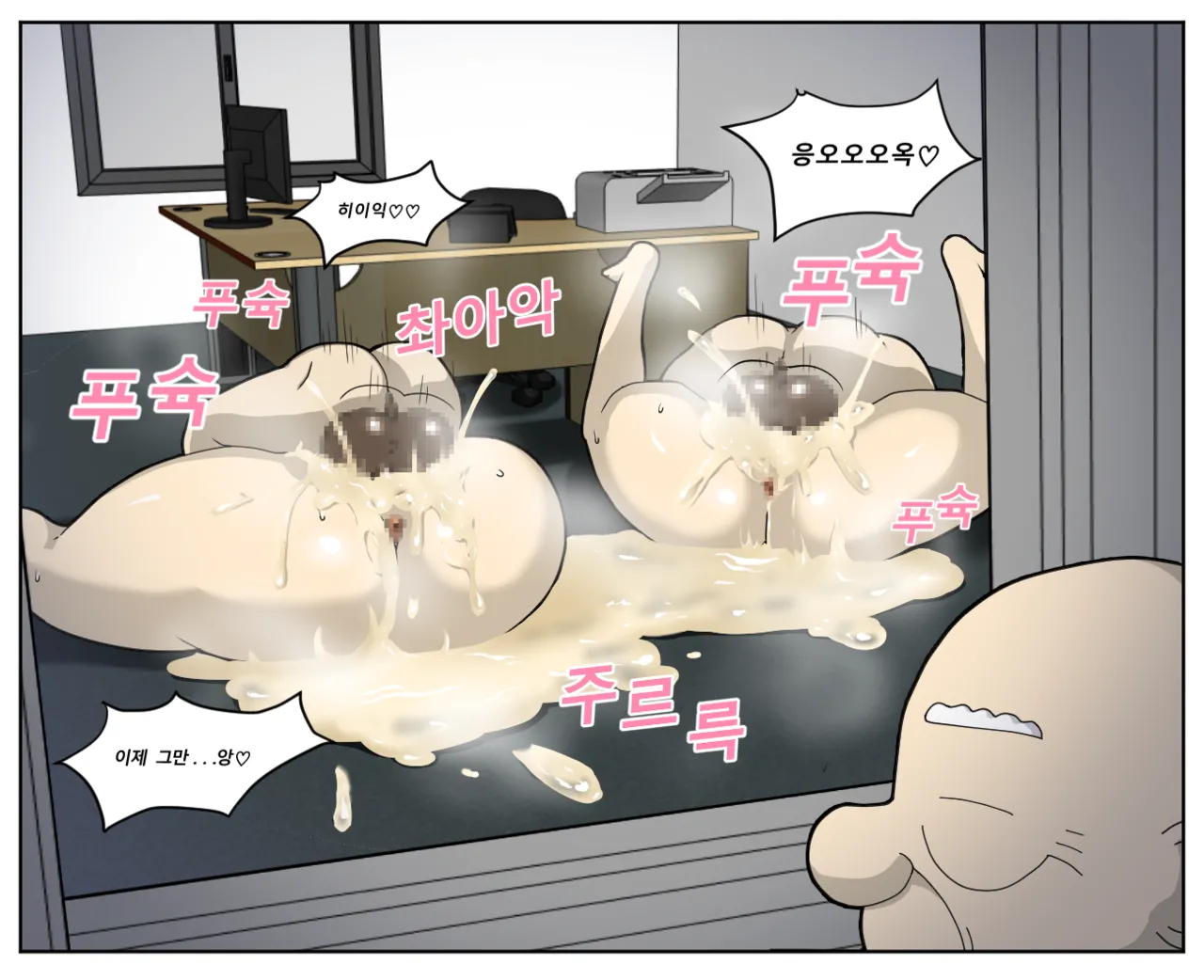 หน้า 70