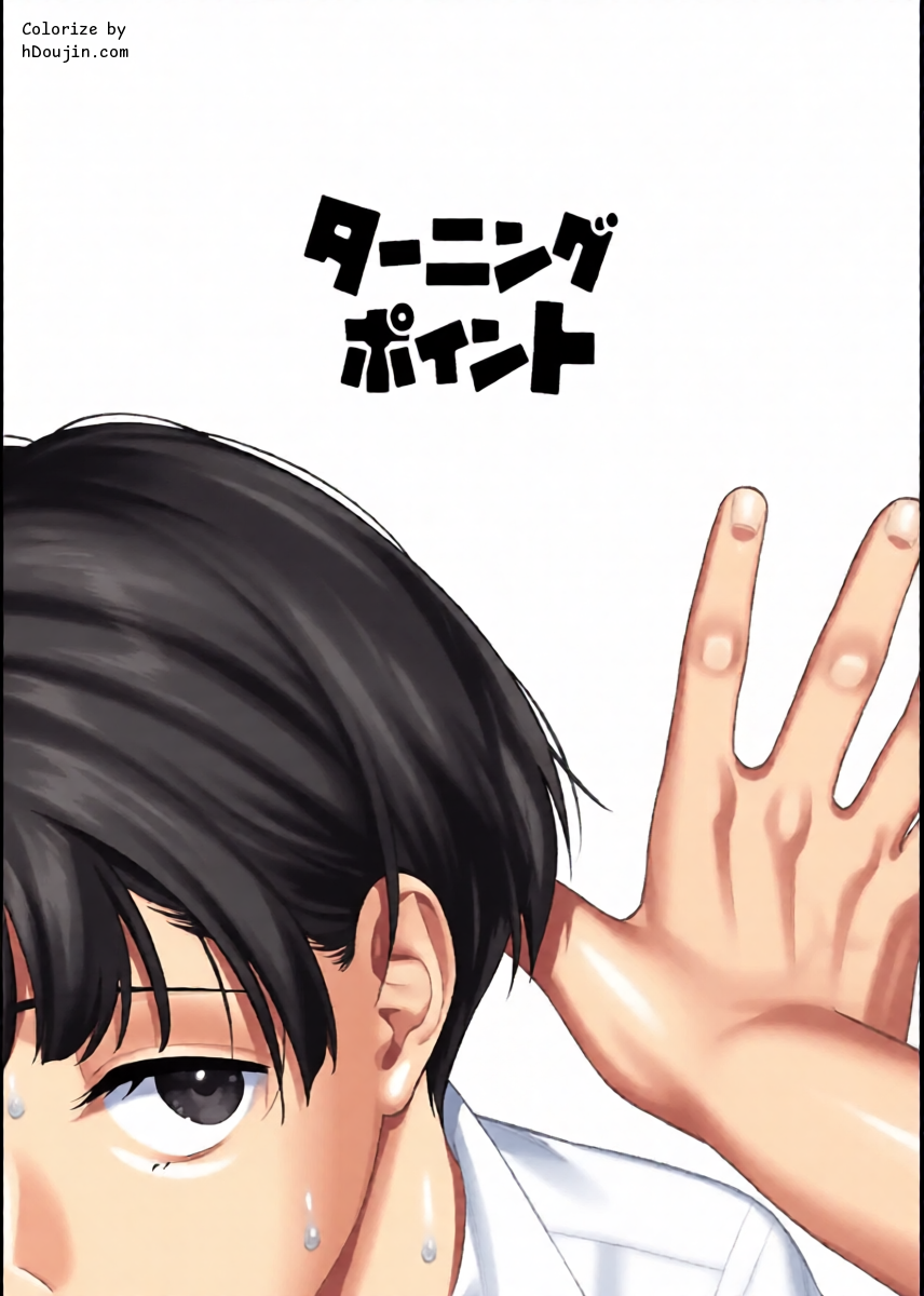 หน้า 2