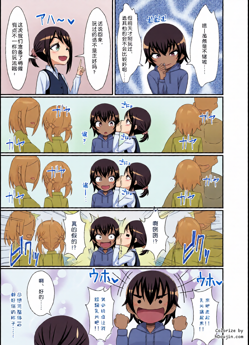หน้า 15