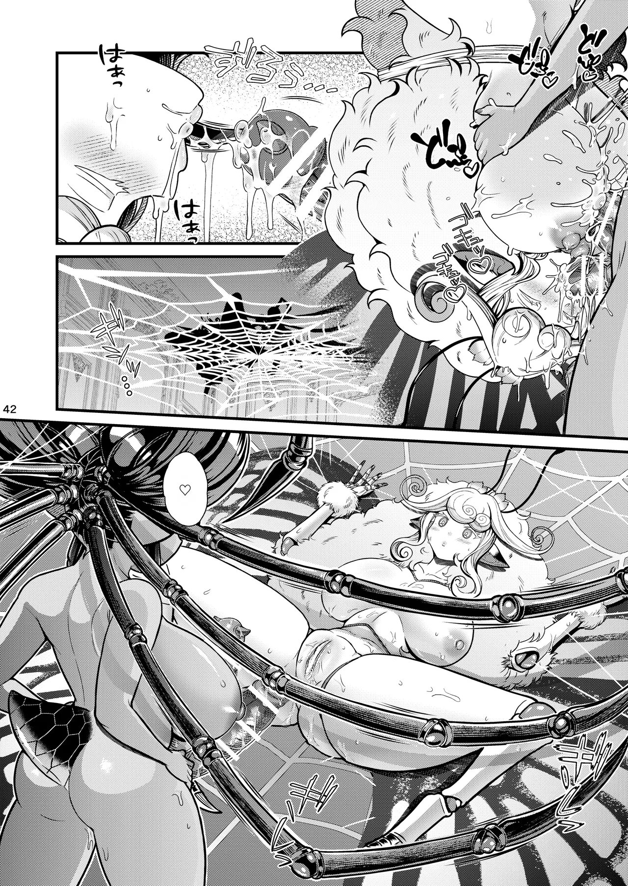 หน้า 42