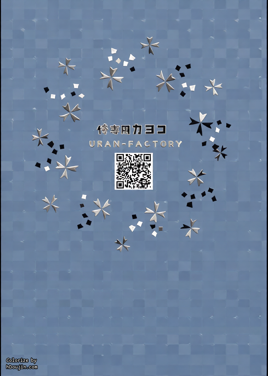 หน้า 24