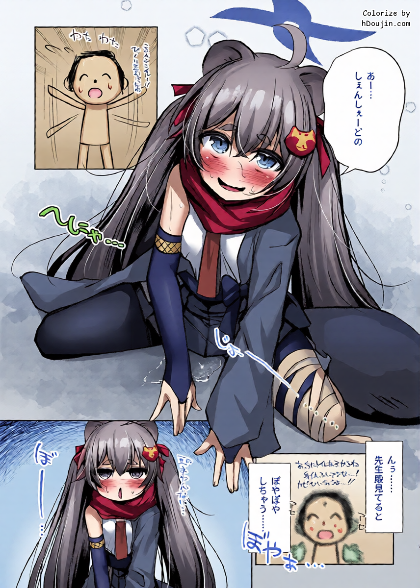 หน้า 6