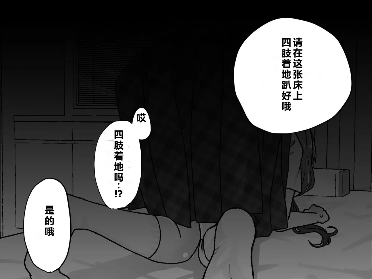 หน้า 32