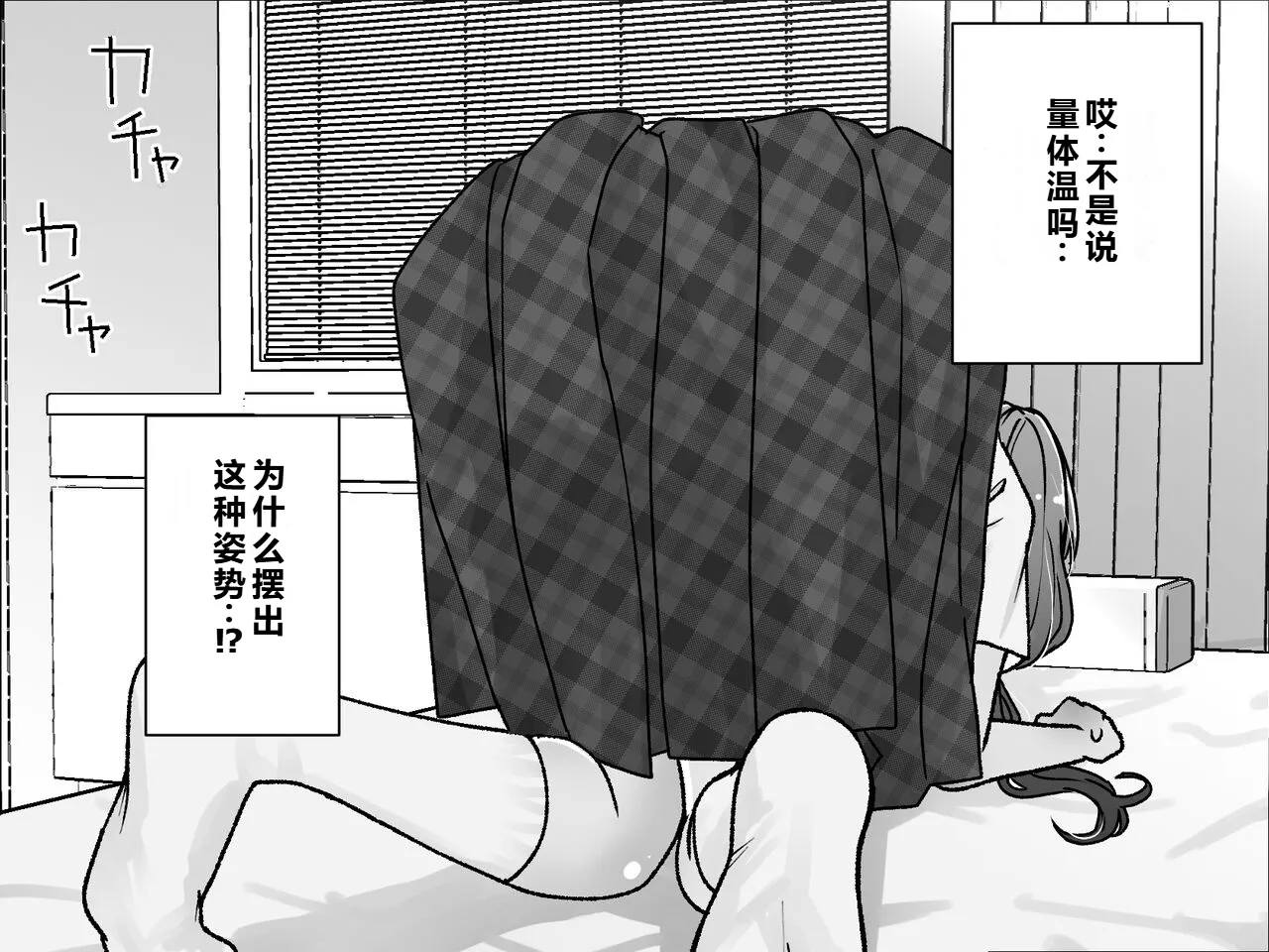 หน้า 33