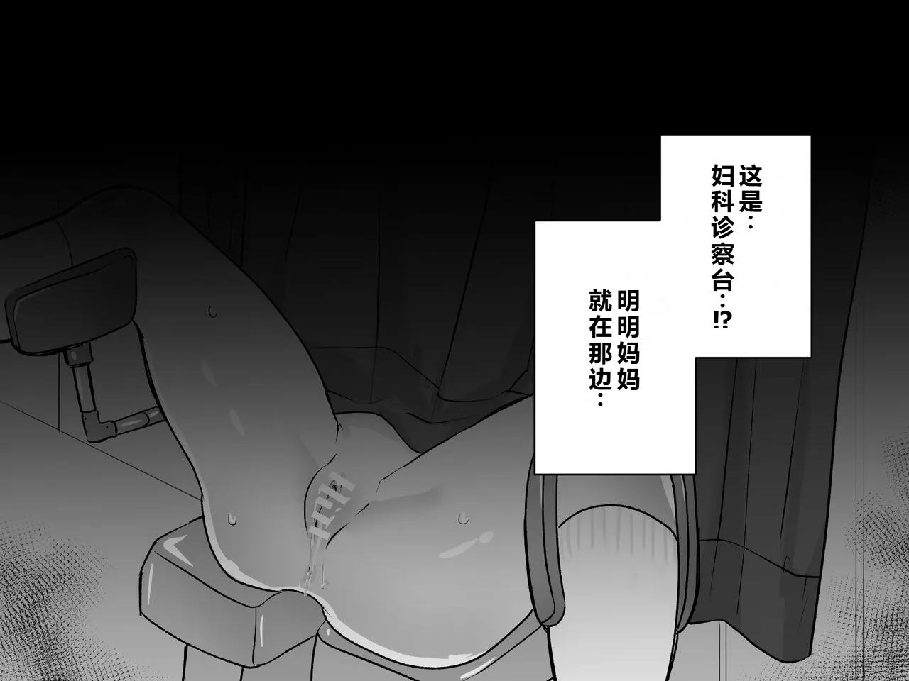 หน้า 51