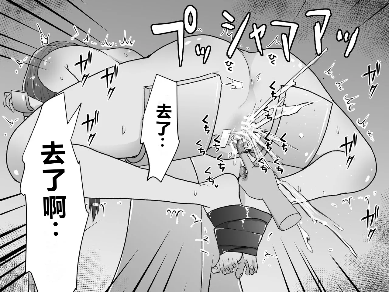 หน้า 137