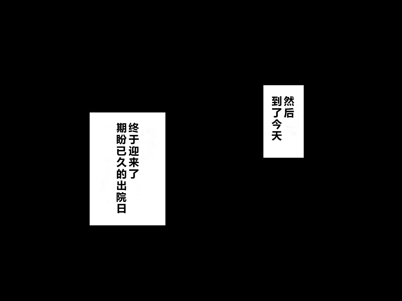หน้า 142