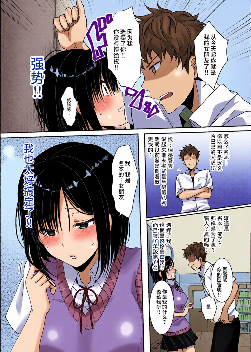 หน้า 11
