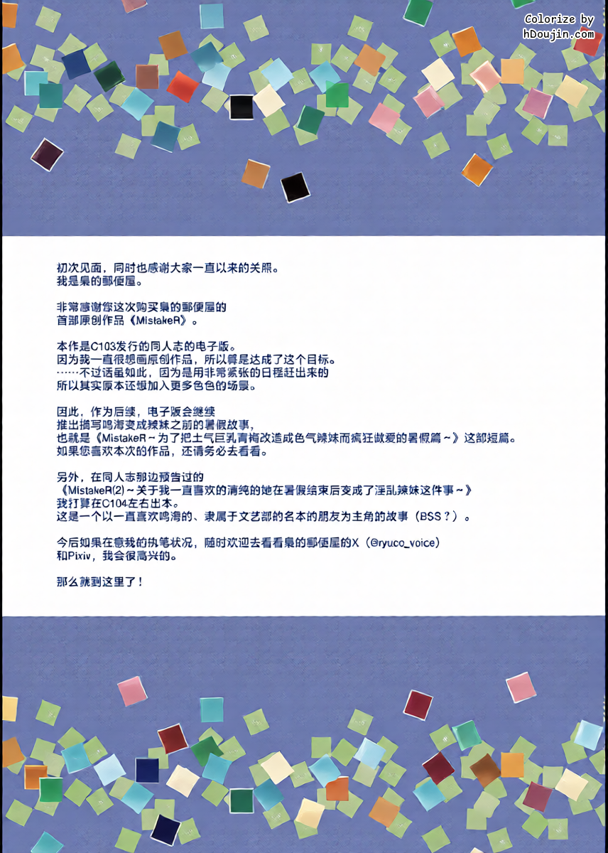 หน้า 40