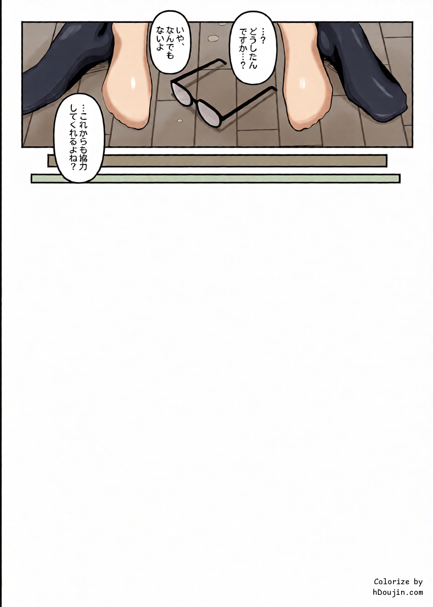 หน้า 36