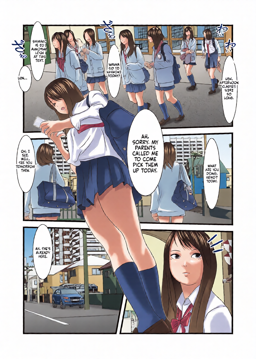 หน้า 2
