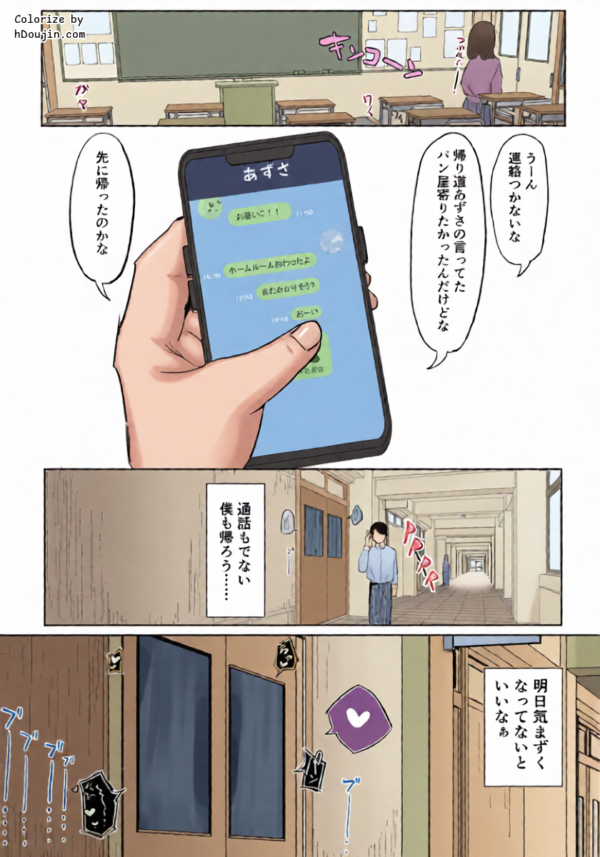 หน้า 31