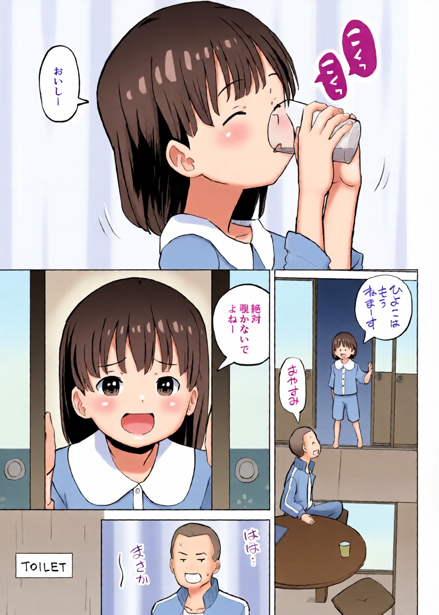หน้า 30