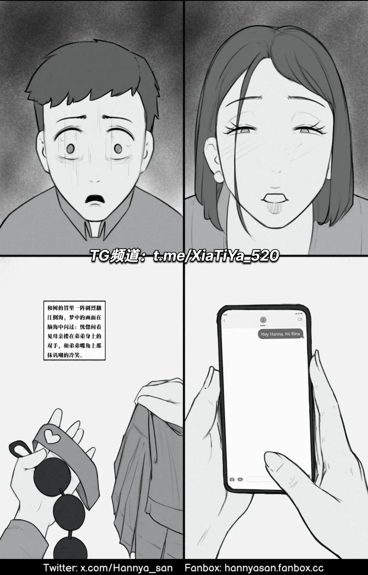 หน้า 62