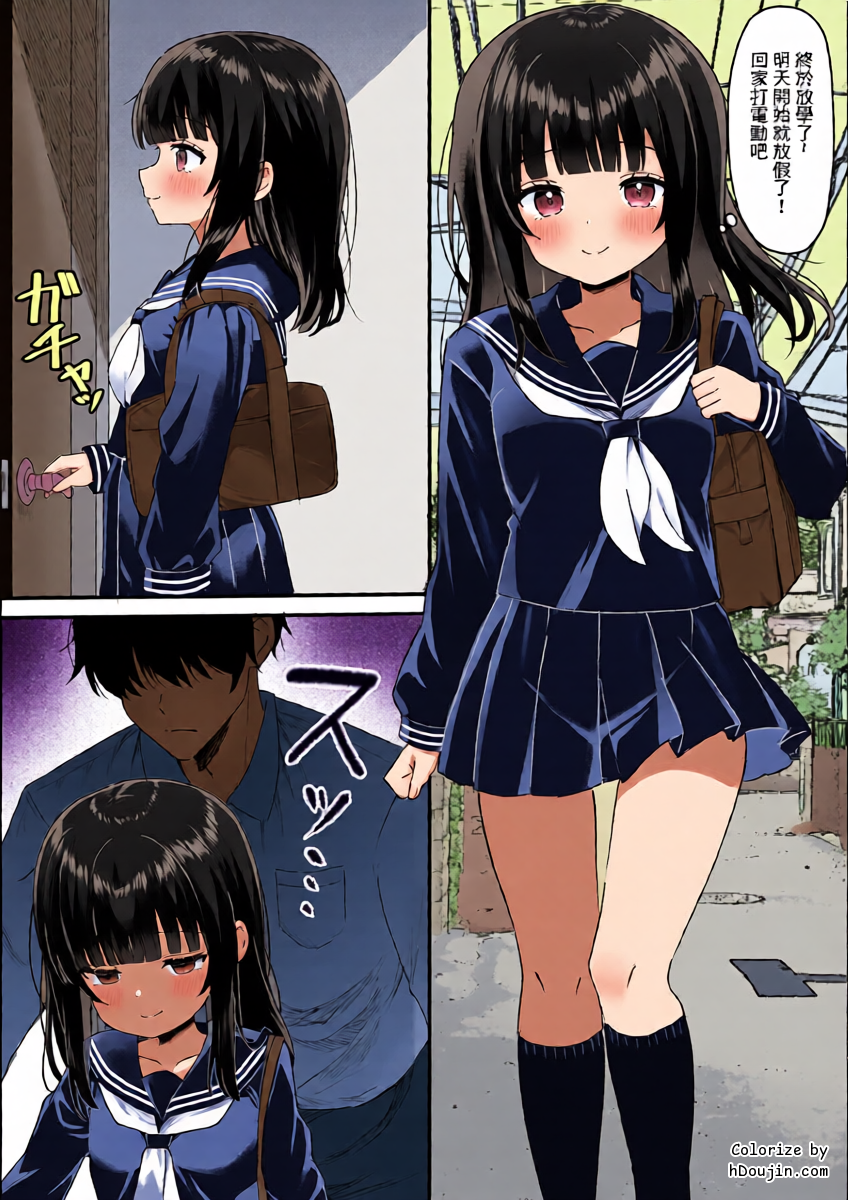 หน้า 2