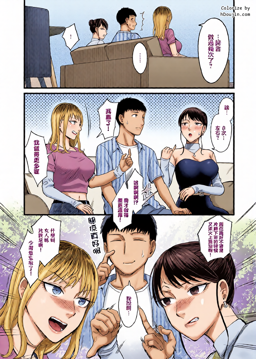หน้า 15