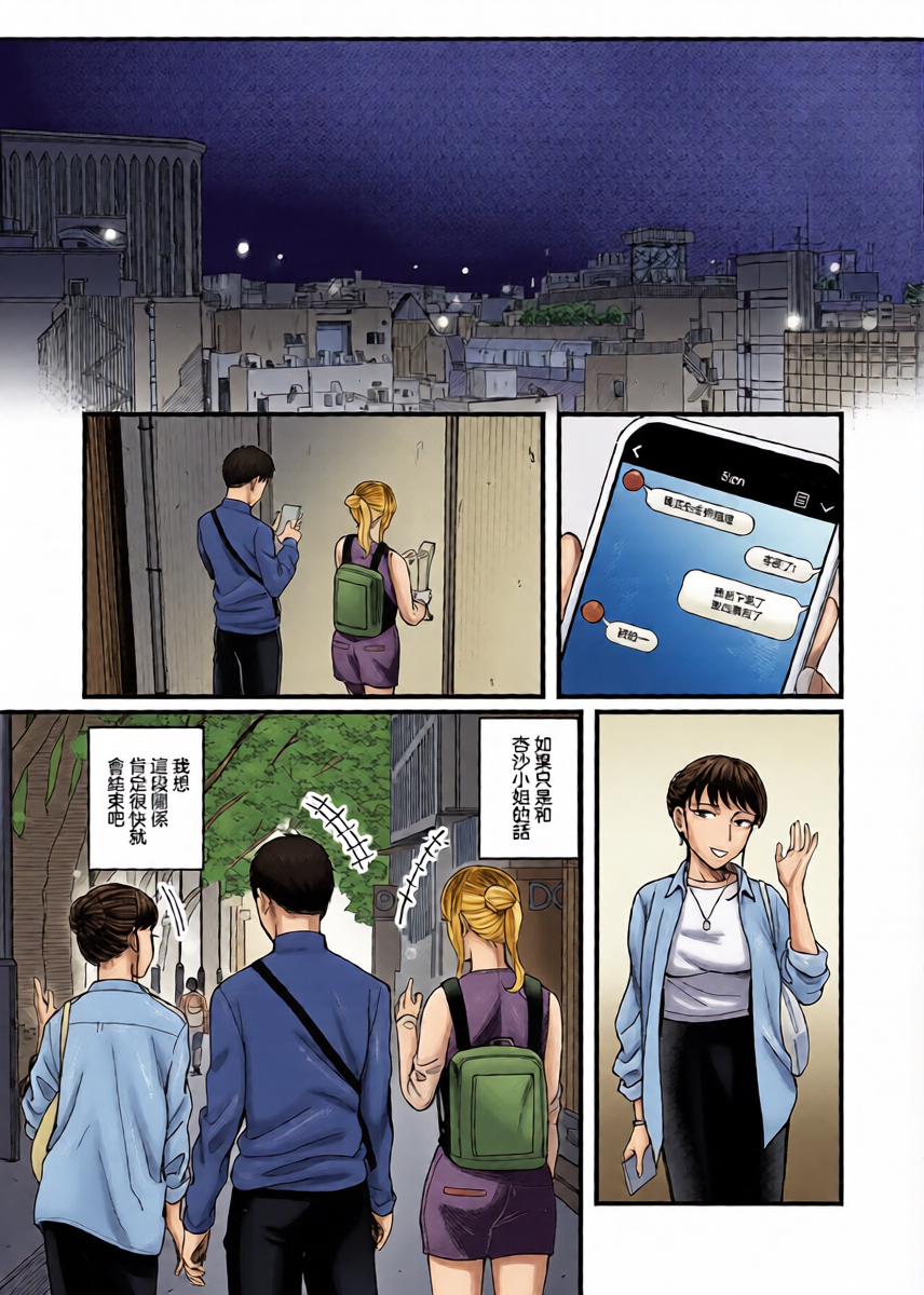หน้า 43